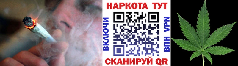 Магазин наркотиков Ливны APVP МЕФ МЕТАДОН АМФЕТАМИН COCAIN ГАШИШ