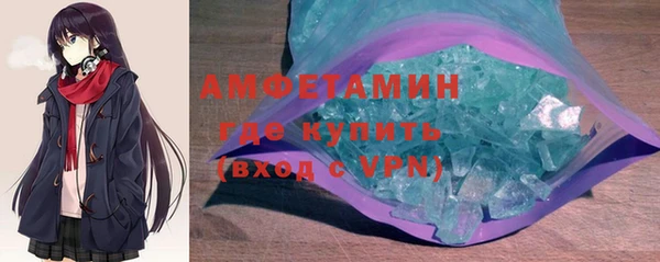 прущий лед Алексеевка