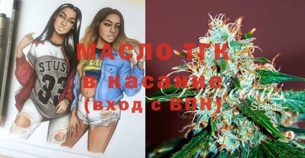 кокаин Алзамай