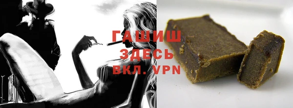 прущий лед Алексеевка