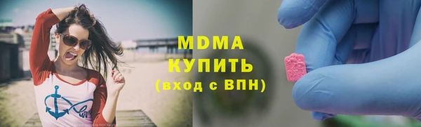кокаин Алзамай