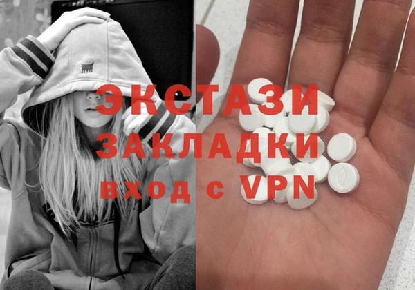 прущий лед Алексеевка