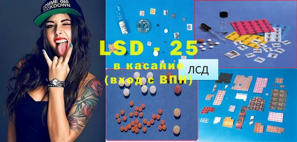 кокаин Алзамай