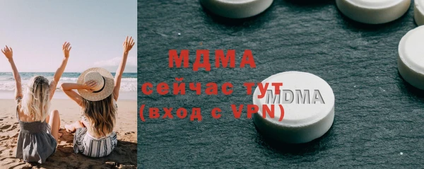 прущий лед Алексеевка