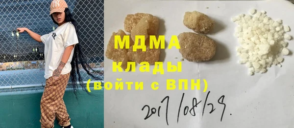 кокаин Алзамай