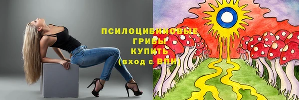 кокаин Алзамай