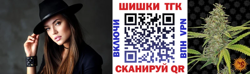 Конопля конопля  Ливны 